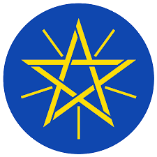 The coat of arms of Ethiopia
