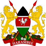 The coat of arms of Kenya