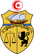 The coat of arms of Tunisia