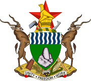 The coat of arms of Zimbabwe