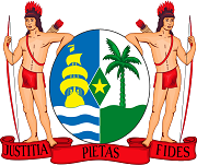 The coat of arms of Suriname
