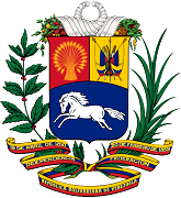 The coat of arms of Venezuela The coat of arms of Venezuela
