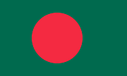  The flag of Bangladesh