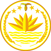 The coat of arms of Bangladesh