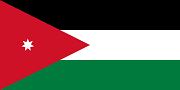The flag of Jordan The flag of Jordan