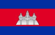 The flag of Cambodia The flag of Cambodia