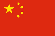  The flag of China