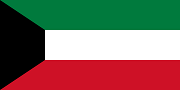 The flag of Kuwait The flag of Kuwait