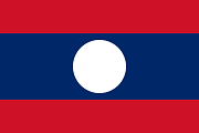  The flag of Laos