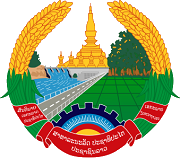 The coat of arms of Laos