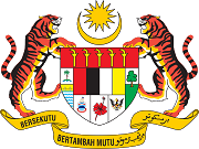 The coat of arms of Malaysia