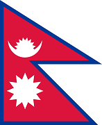  The flag of Nepal