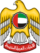 The coat of arms of UAE