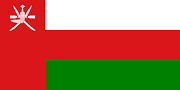  The flag of Oman