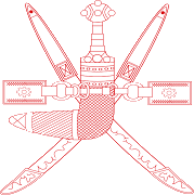 The coat of arms of Oman