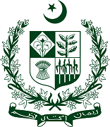 The coat of arms of Pakistan The coat of arms of Pakistan