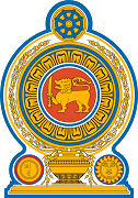 The coat of arms of Sri Lanka