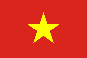  The flag of Vietnam