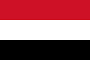 The flag of Yemen The flag of Yemen