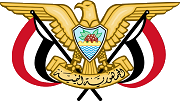 The coat of arms of Yemen The coat of arms of Yemen