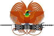 The coat of arms of Papua New Guinea