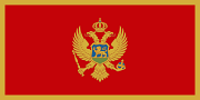  The flag of Montenegro