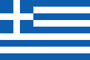 The flag of Greece The flag of Greece