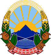 The coat of arms of North Macedonia