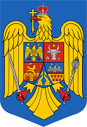 The coat of arms of Romania