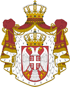 The coat of arms of Serbia