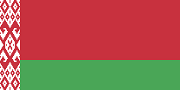 The flag of Belarus The flag of Belarus