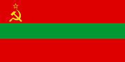 The flag of Transnistria The flag of Transnistria