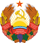 The coat of arms of Transnistria The coat of arms of Transnistria